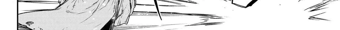 Tensei Shitara Slime Datta Ken Chapter 81 page 107 - 