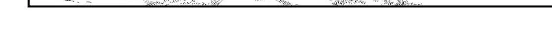 Tensei Shitara Slime Datta Ken Chapter 81 page 69 - 