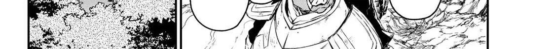 Tensei Shitara Slime Datta Ken Chapter 81 page 9 - 