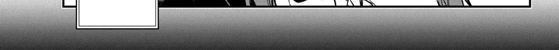 Tensei Shitara Slime Datta Ken Chapter 82 page 2 - 