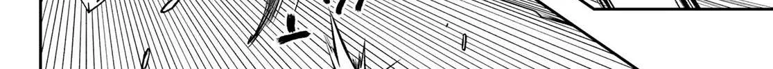 Tensei Shitara Slime Datta Ken Chapter 84 page 4 - 