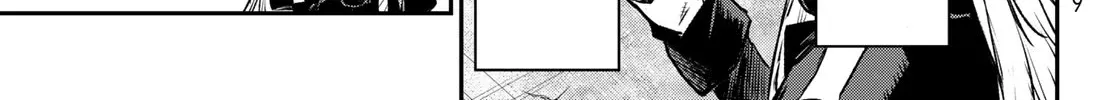 Tensei Shitara Slime Datta Ken Chapter 85 page 40 - 
