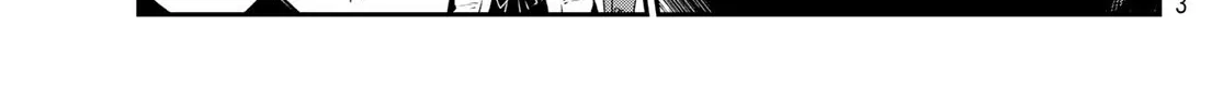 Tensei Shitara Slime Datta Ken Chapter 85 page 48 - 