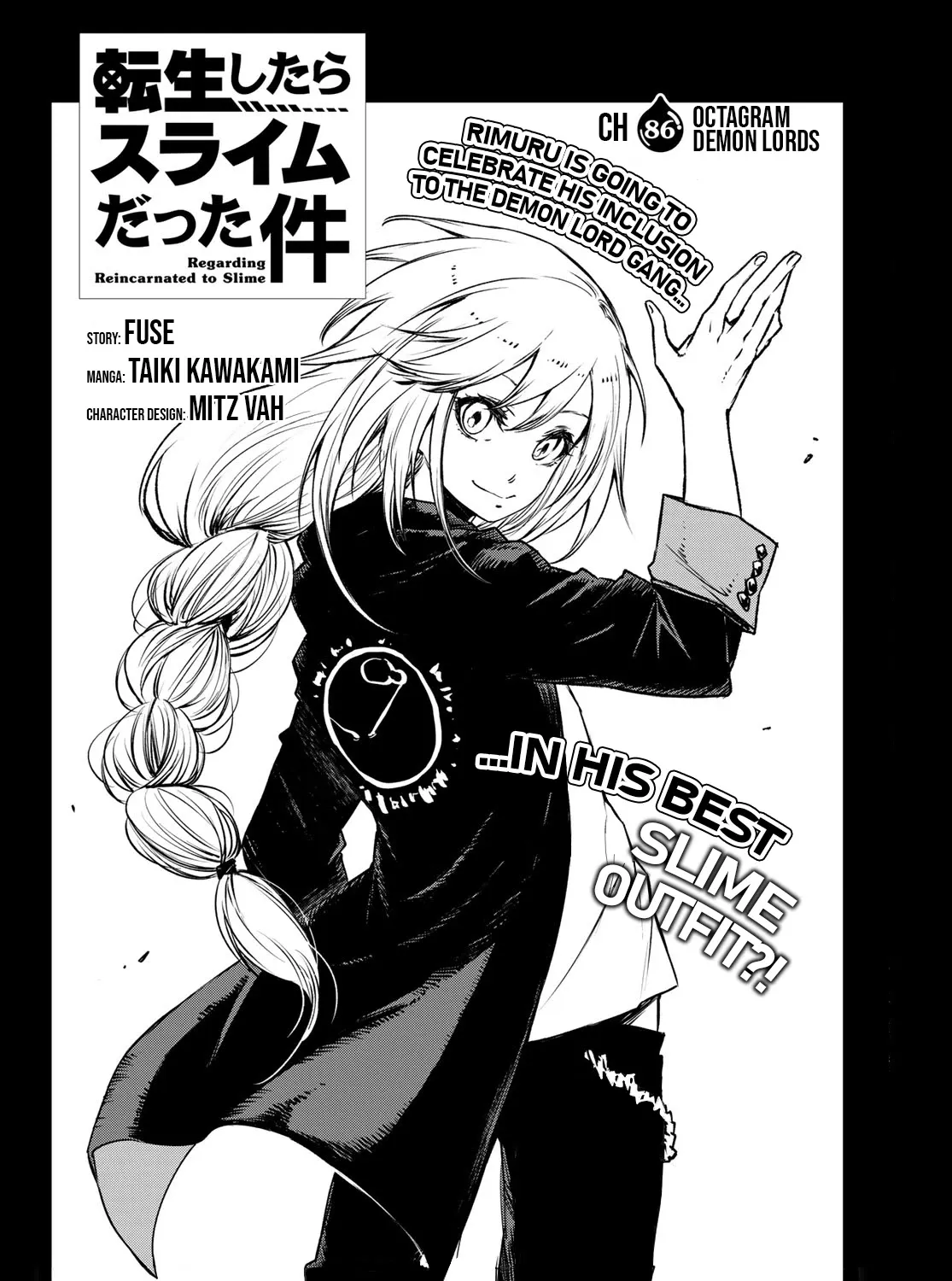 Tensei Shitara Slime Datta Ken Chapter 86 page 7 - 