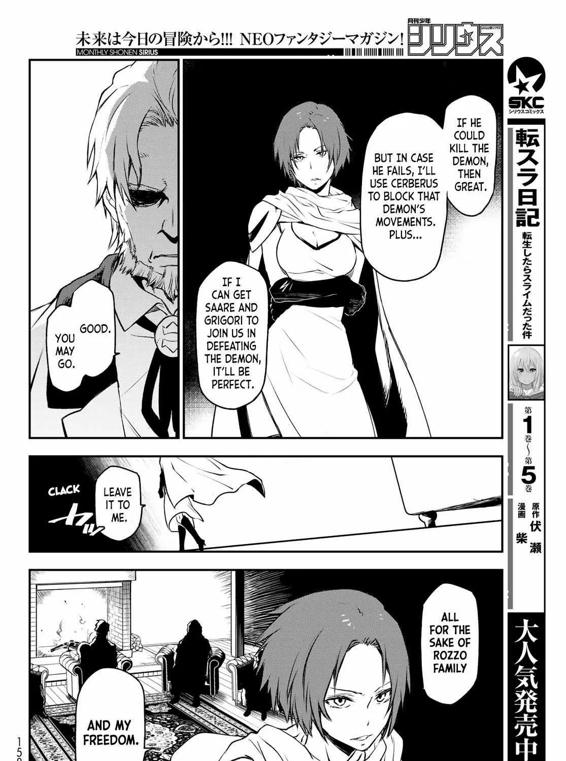 Tensei Shitara Slime Datta Ken Chapter 92 page 23 - 