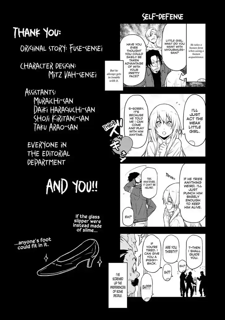 Tensei Shitara Slime Datta Ken Chapter 94.5 page 12 - 