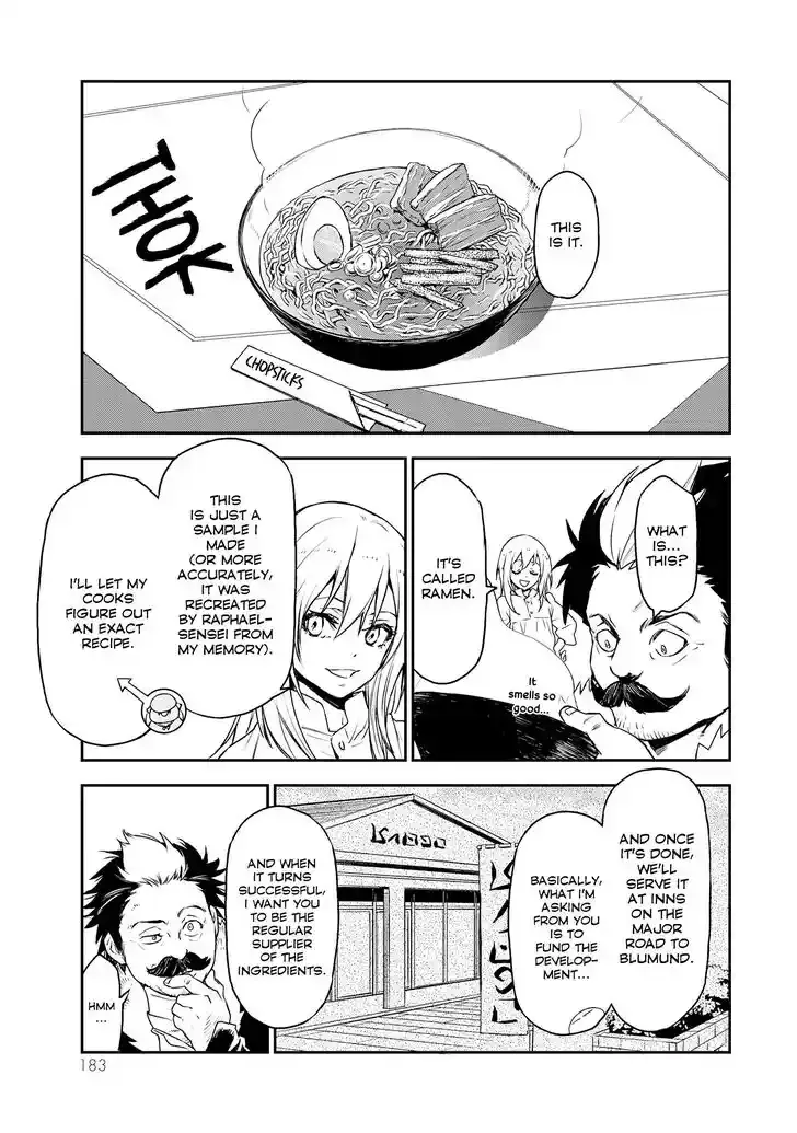 Tensei Shitara Slime Datta Ken Chapter 94.5 page 3 - 