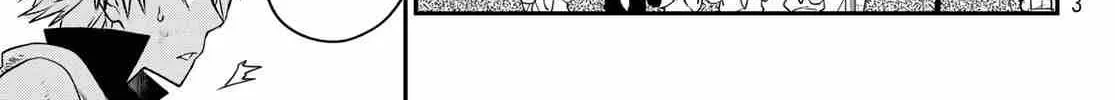 Tensei Shitara Slime Datta Ken Chapter 95 page 30 - 