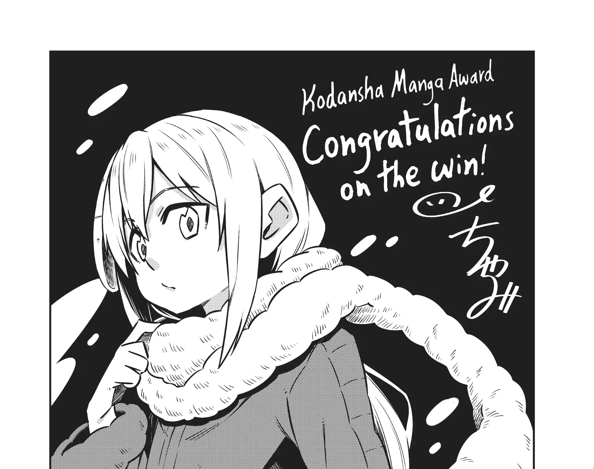 Tensei Shitara Slime Datta Ken Chapter 96.5 page 26 - 