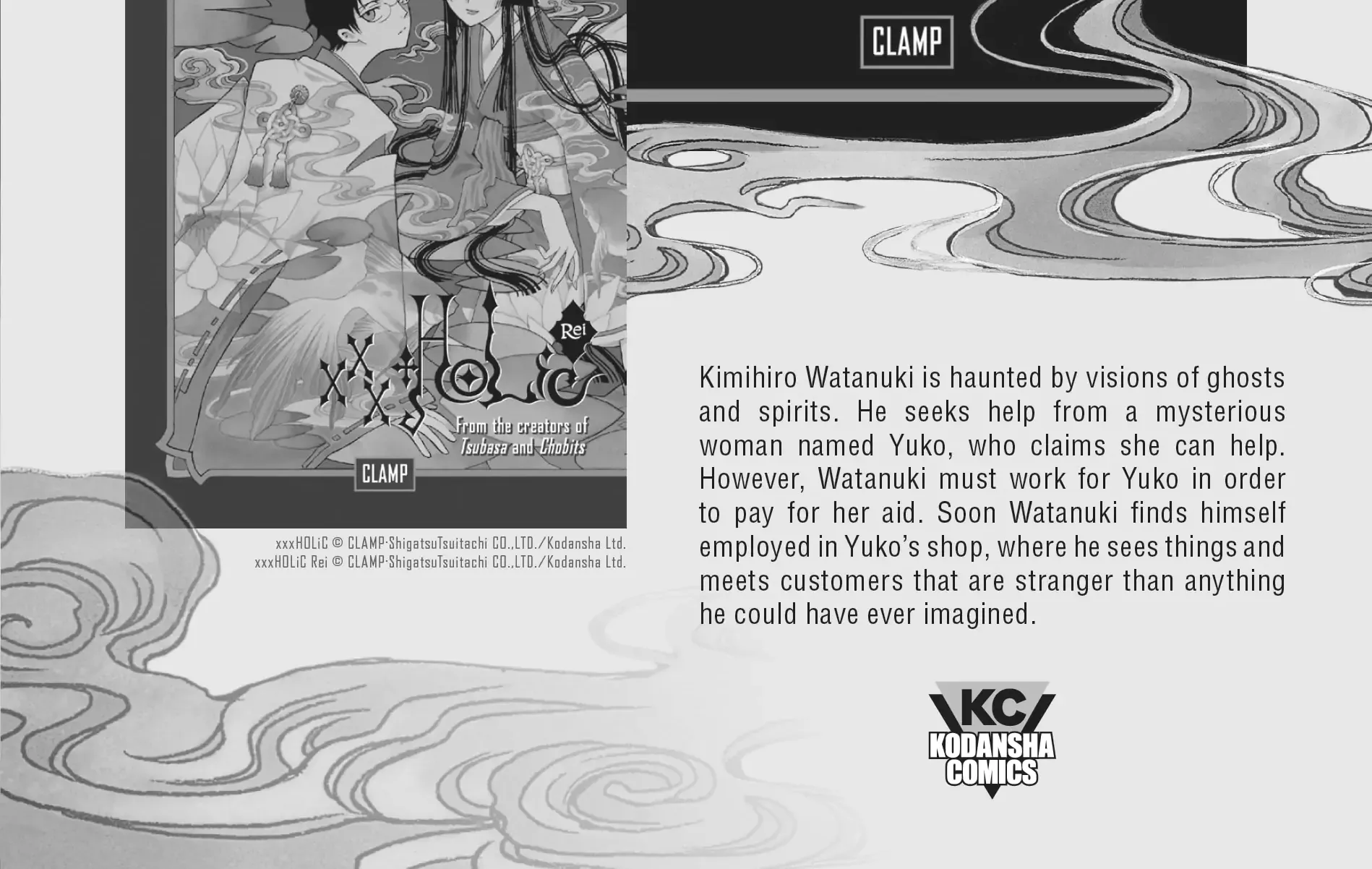 Tensei Shitara Slime Datta Ken Chapter 96.5 page 47 - 
