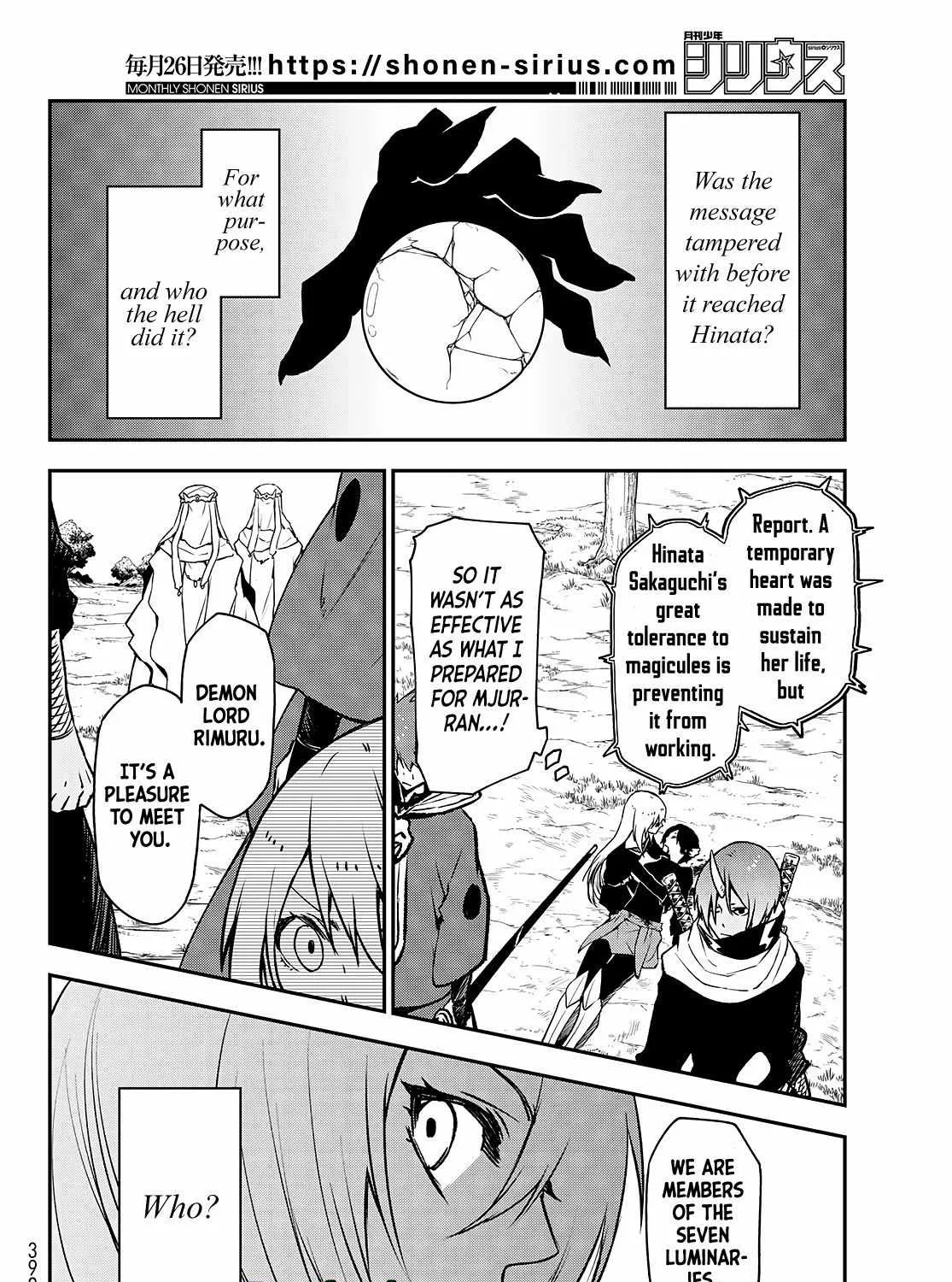 Tensei Shitara Slime Datta Ken Chapter 96 page 7 - 