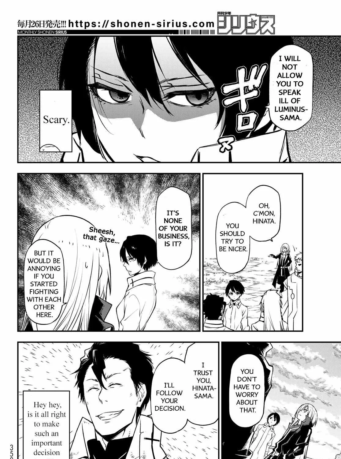 Tensei Shitara Slime Datta Ken Chapter 98 page 23 - 