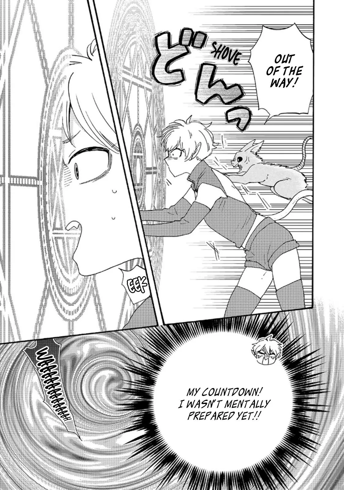 Read Tenshi & Devil chapter 1 image 18 on Lezhin