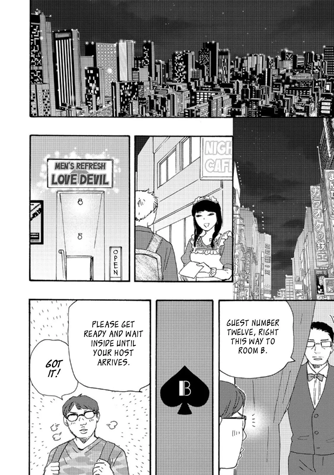 Read Tenshi & Devil chapter 1 image 19 on Lezhin