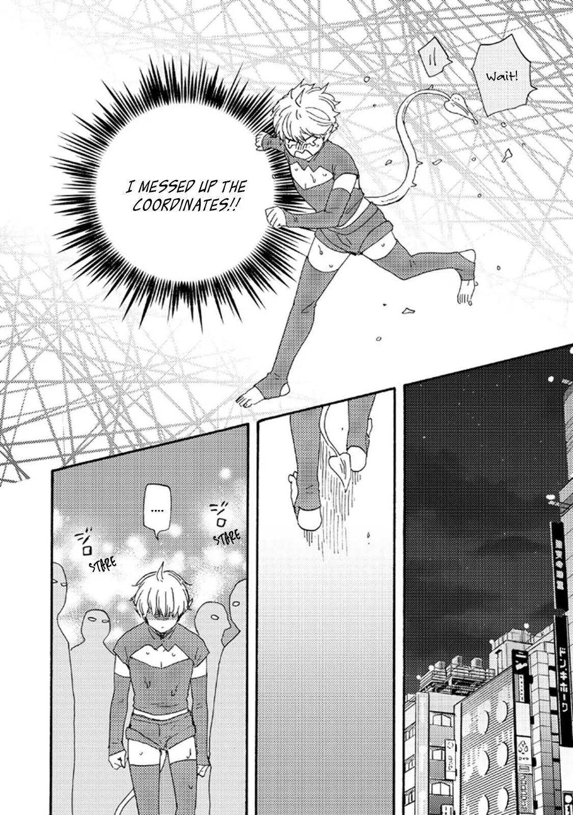 Read Tenshi & Devil chapter 1 image 23 on Lezhin