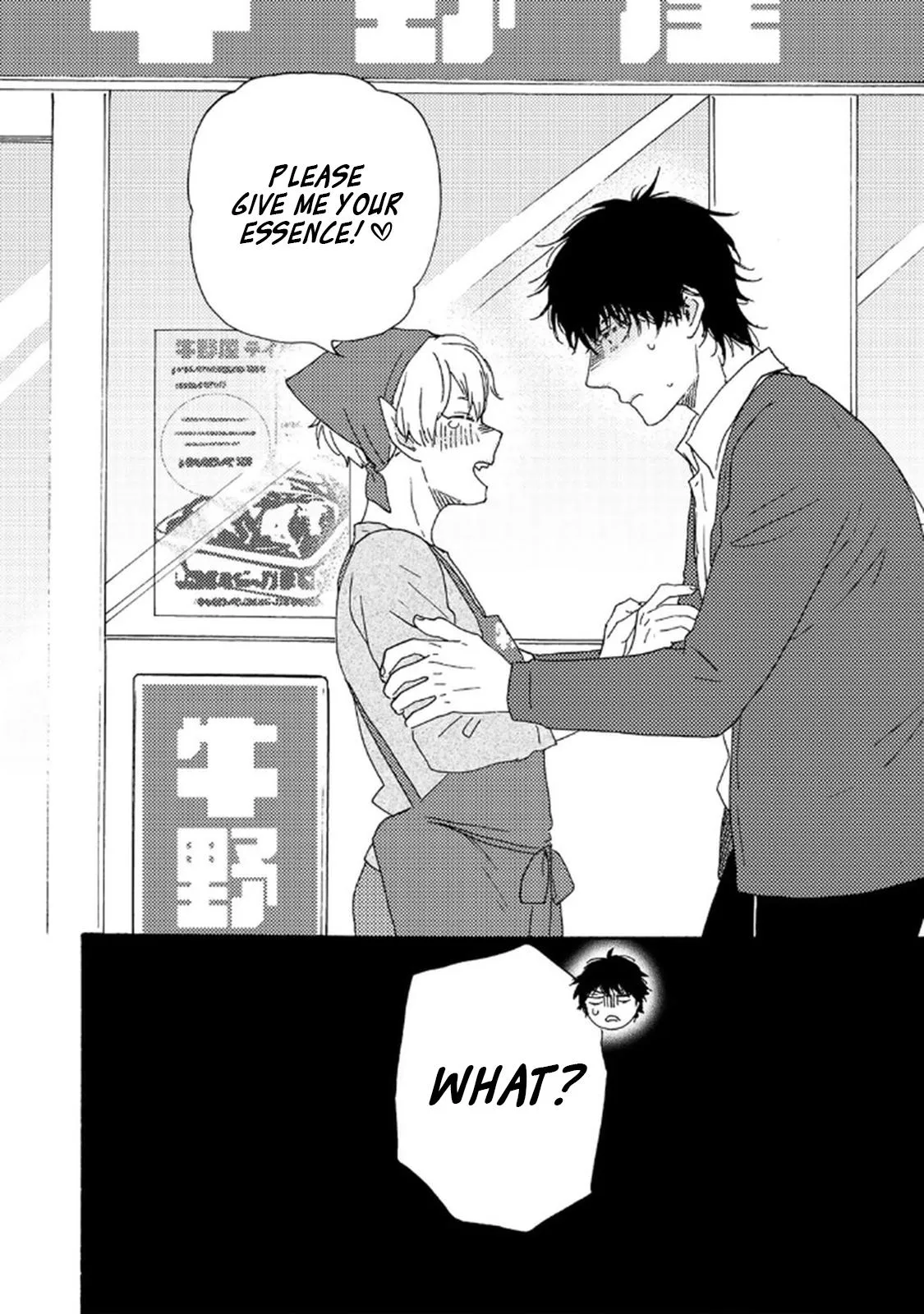 Read Tenshi & Devil chapter 1 image 35 on Lezhin