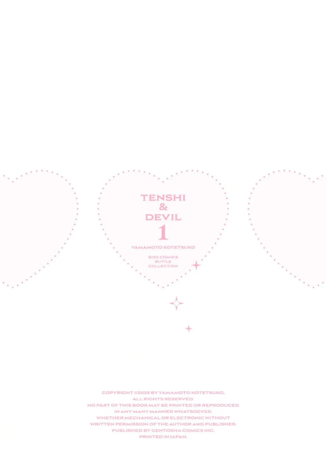 Read Tenshi & Devil chapter 1 image 5 on Lezhin