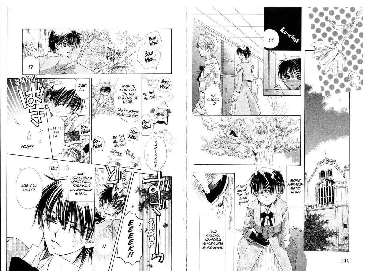 Read Tenshi ja Nai! chapter 0.2 image 16 on Lezhin