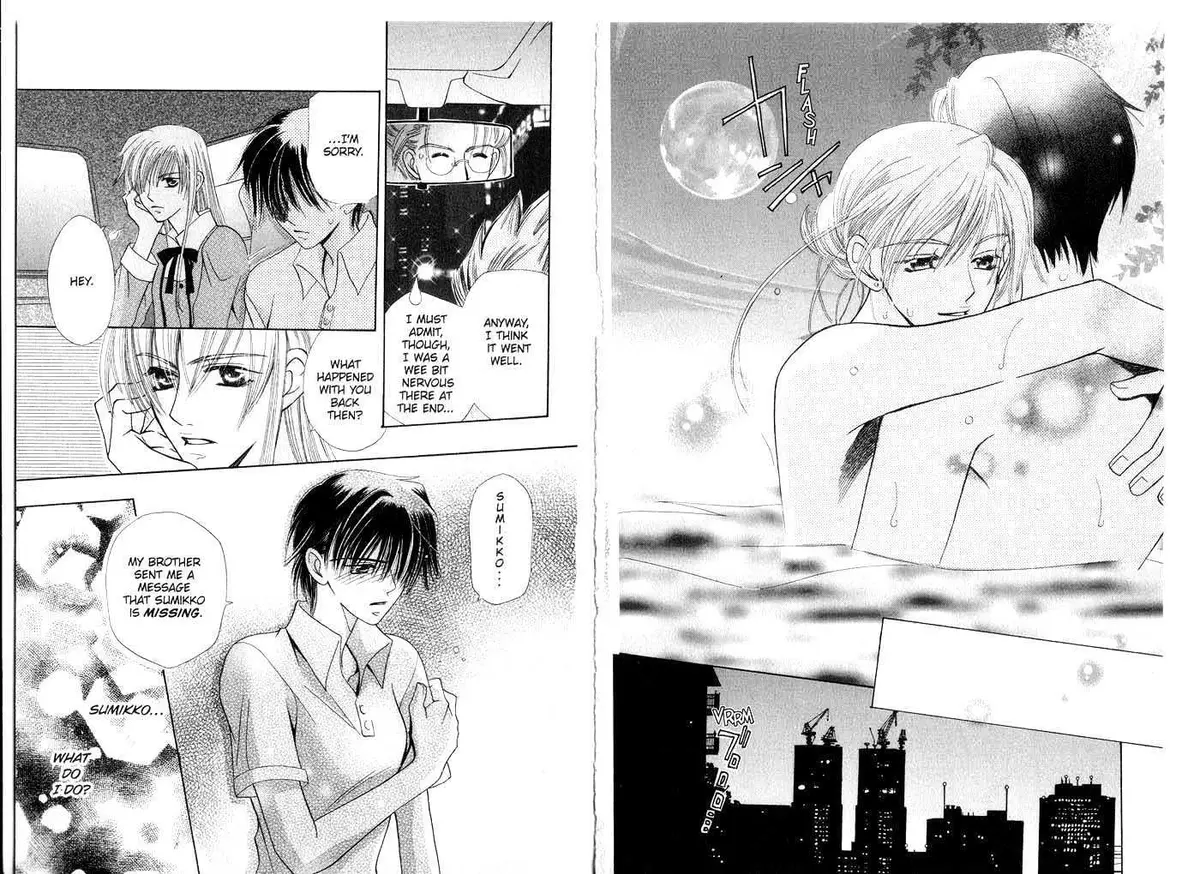 Read Tenshi ja Nai! chapter 0.2 image 2 on Lezhin