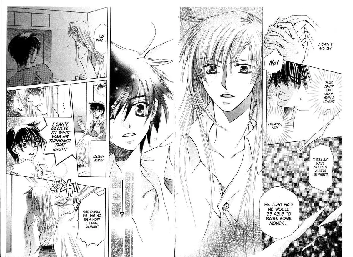 Read Tenshi ja Nai! chapter 0.2 image 21 on Lezhin