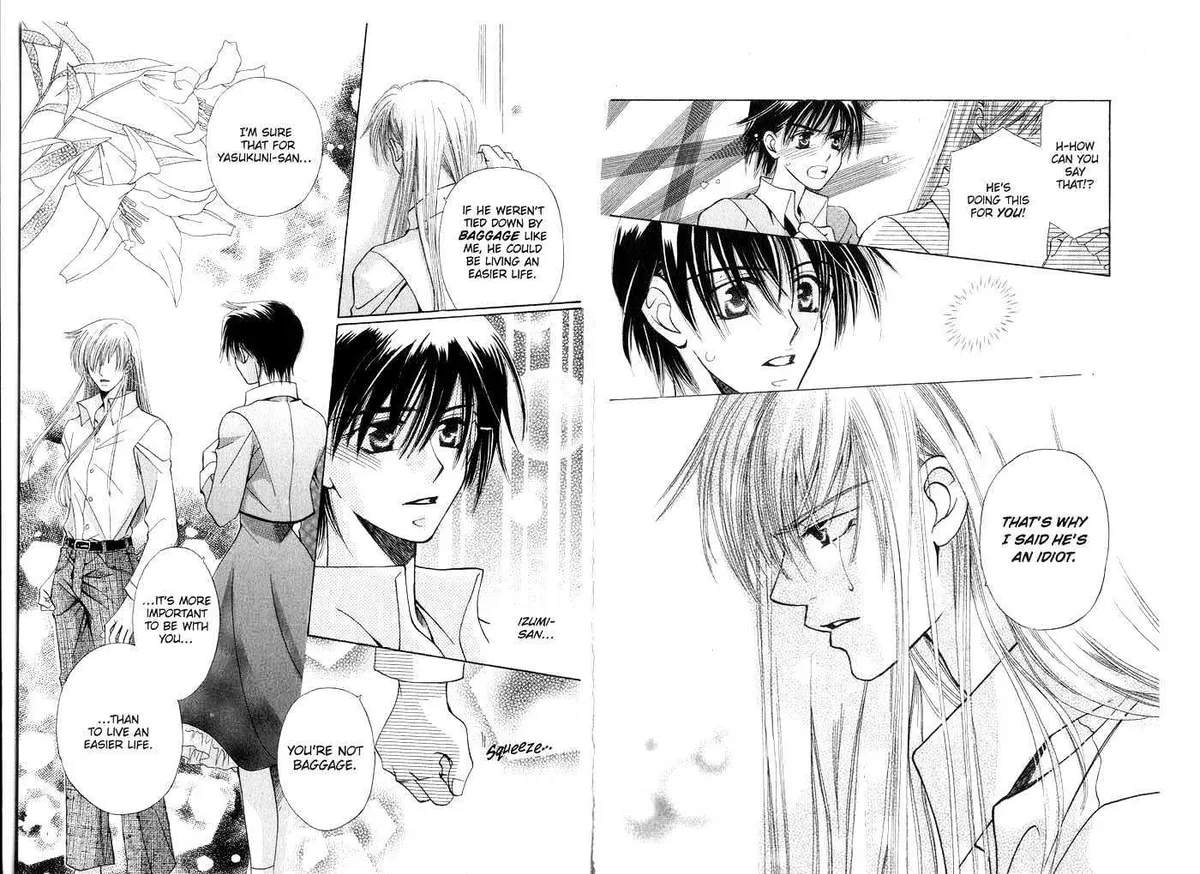 Read Tenshi ja Nai! chapter 0.2 image 22 on Lezhin