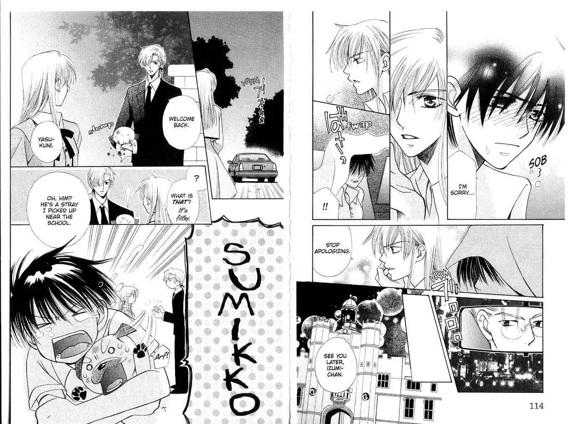 Read Tenshi ja Nai! chapter 0.2 image 3 on Lezhin