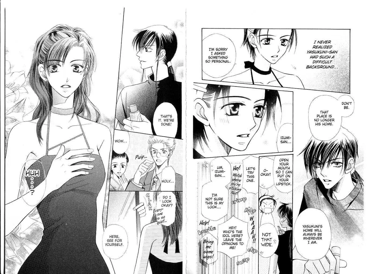 Read Tenshi ja Nai! chapter 0.2 image 30 on Lezhin