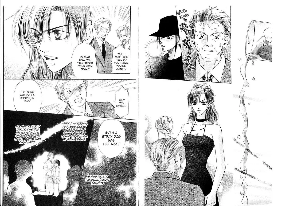 Read Tenshi ja Nai! chapter 0.2 image 33 on Lezhin