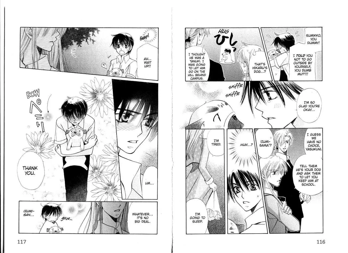 Read Tenshi ja Nai! chapter 0.2 image 4 on Lezhin