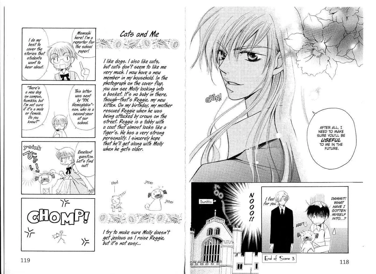 Read Tenshi ja Nai! chapter 0.2 image 5 on Lezhin