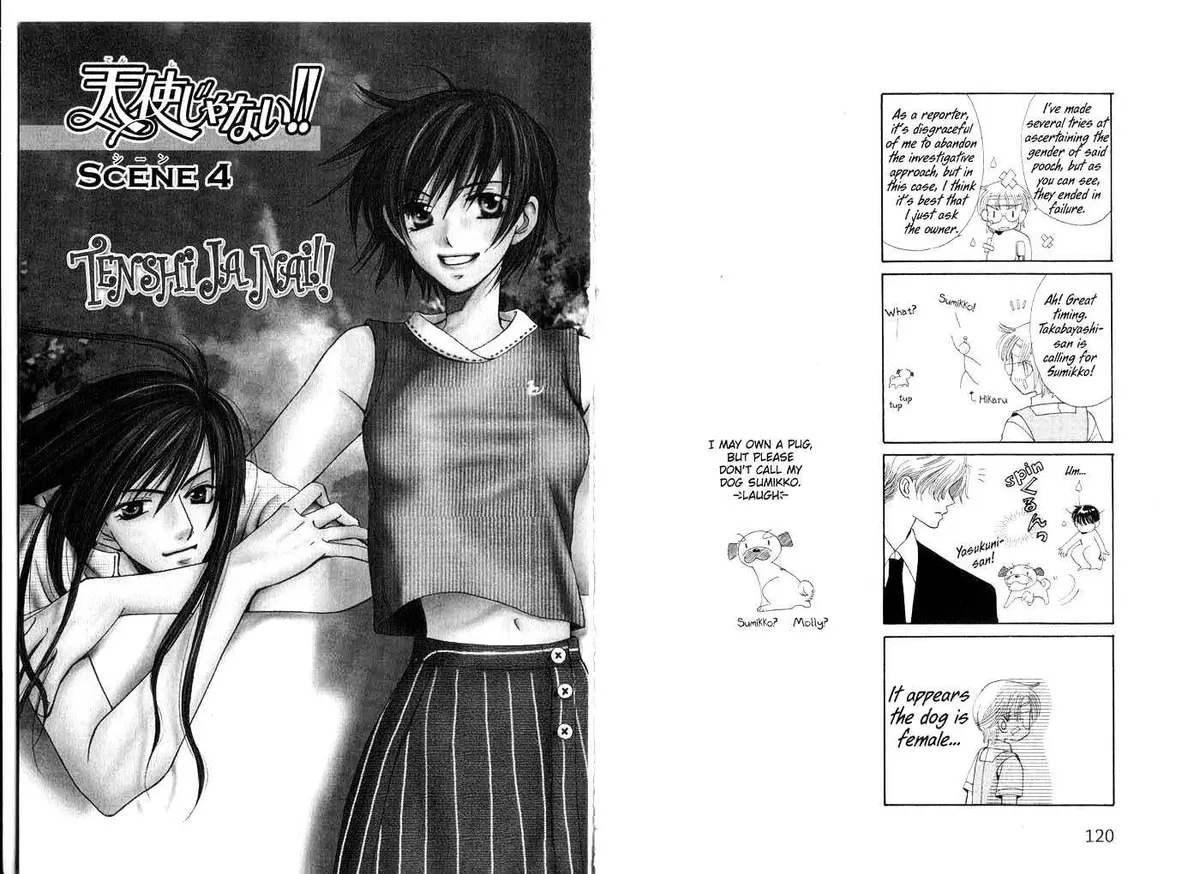 Read Tenshi ja Nai! chapter 0.2 image 6 on Lezhin
