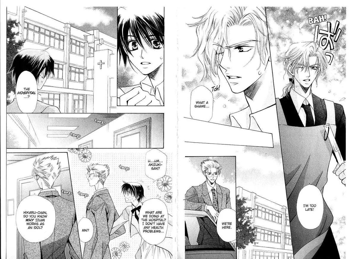 Read Tenshi ja Nai! chapter 0.2 image 8 on Lezhin