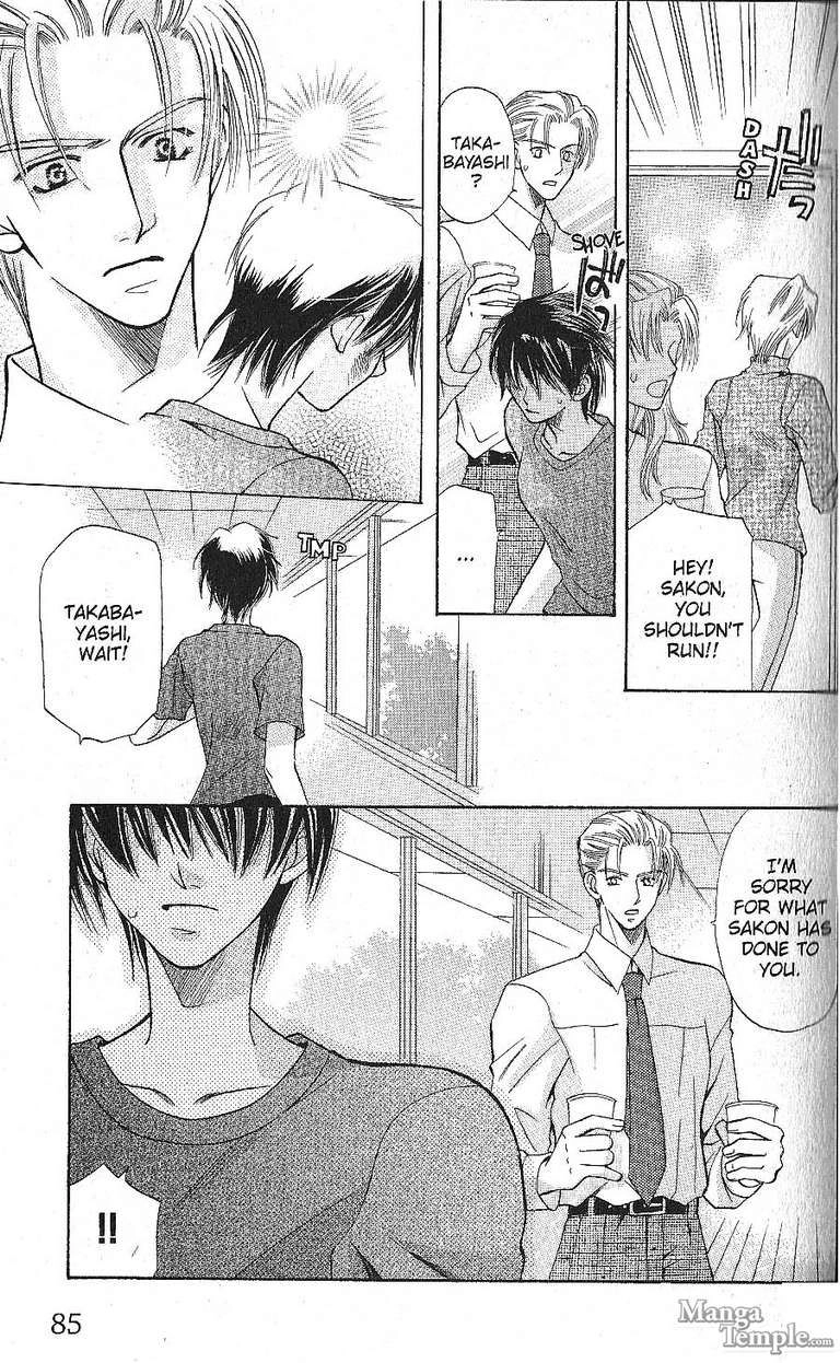 Read Tenshi ja Nai! chapter 13 image 11 on Lezhin