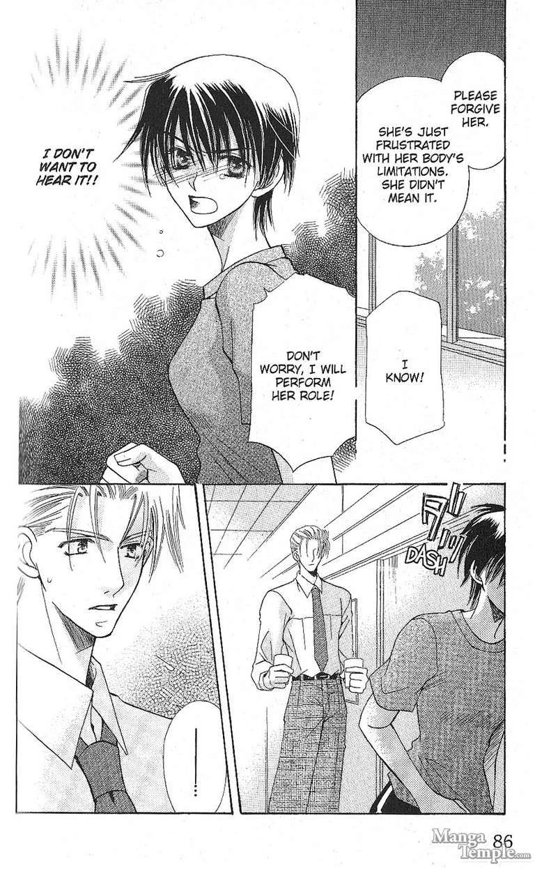 Read Tenshi ja Nai! chapter 13 image 12 on Lezhin