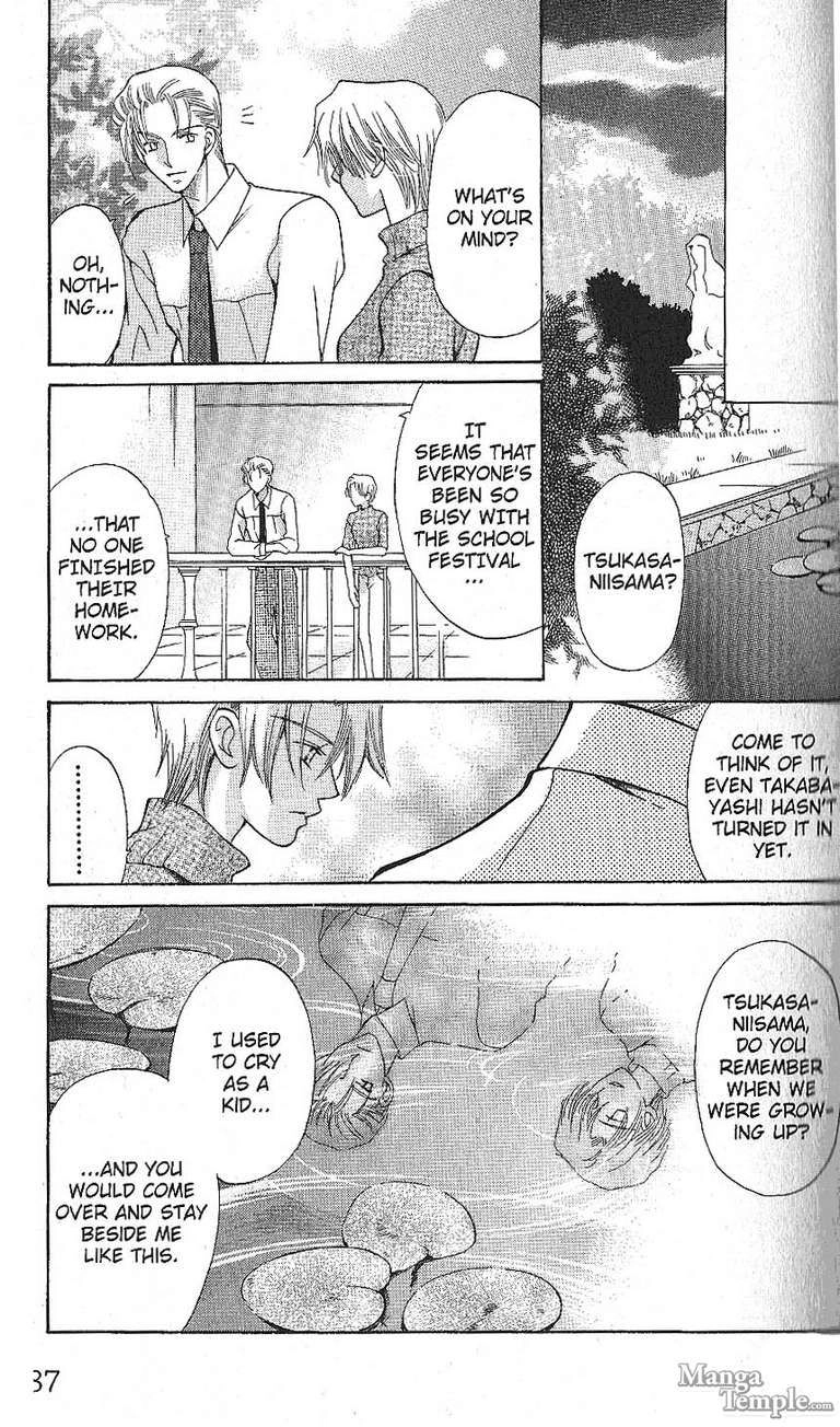 Read Tenshi ja Nai! chapter 13 image 13 on Lezhin