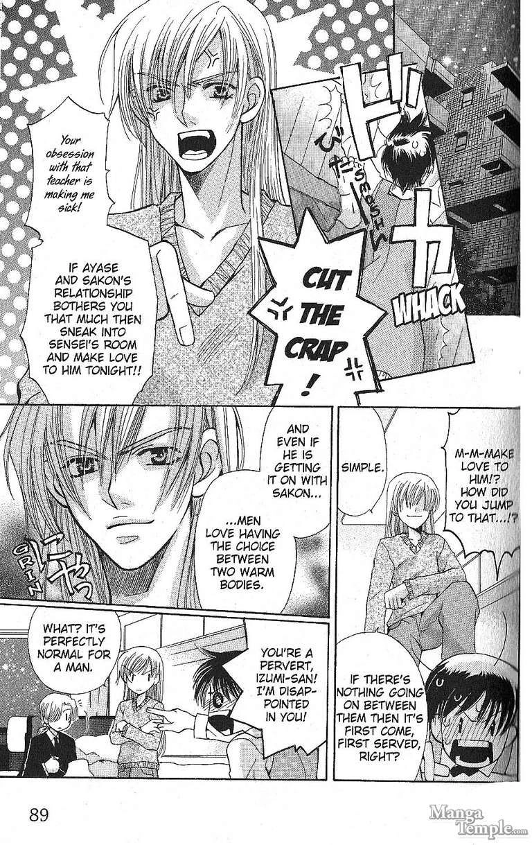 Read Tenshi ja Nai! chapter 13 image 15 on Lezhin