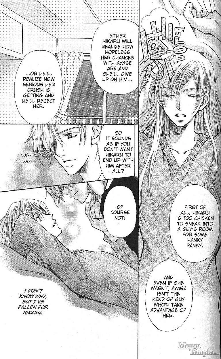 Read Tenshi ja Nai! chapter 13 image 17 on Lezhin