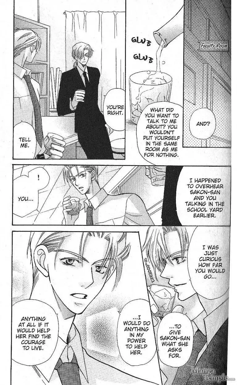 Read Tenshi ja Nai! chapter 13 image 19 on Lezhin