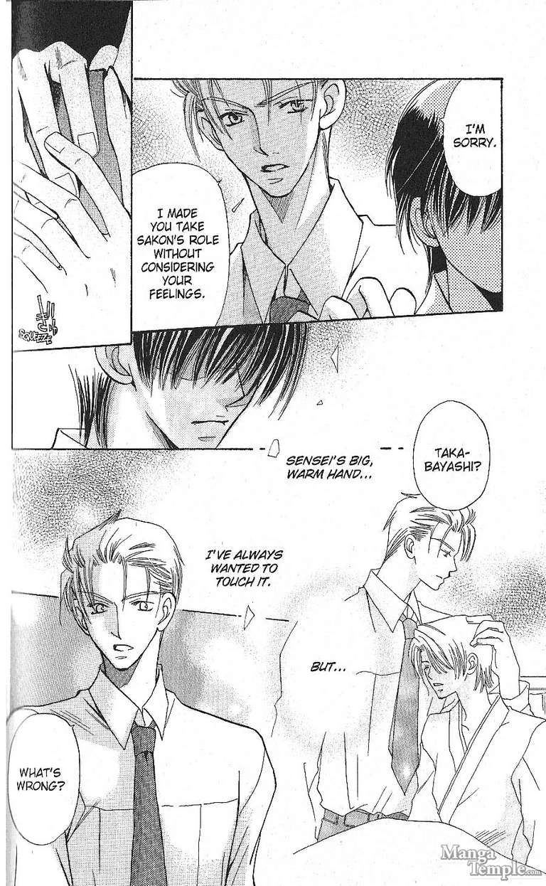 Read Tenshi ja Nai! chapter 13 image 22 on Lezhin