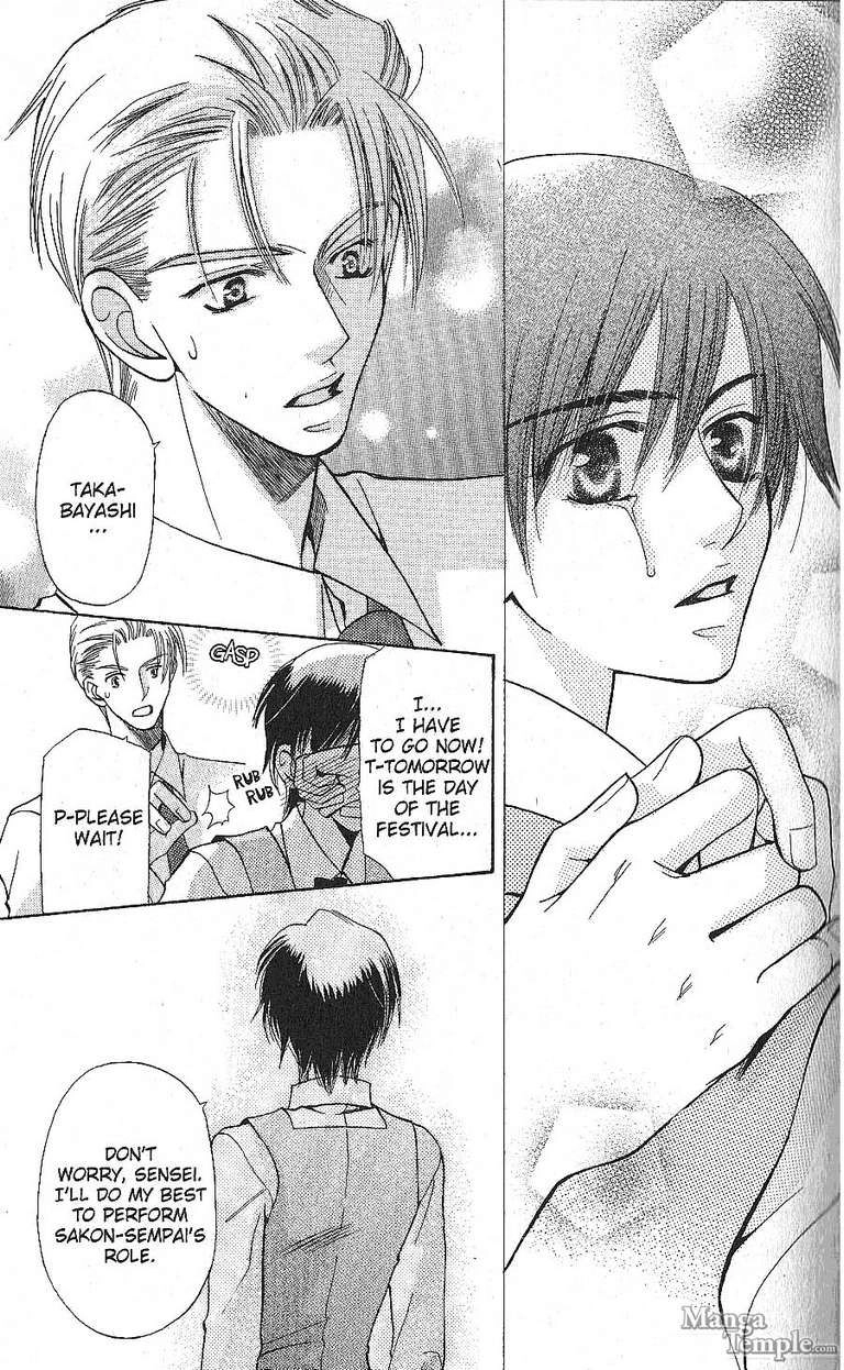 Read Tenshi ja Nai! chapter 13 image 23 on Lezhin