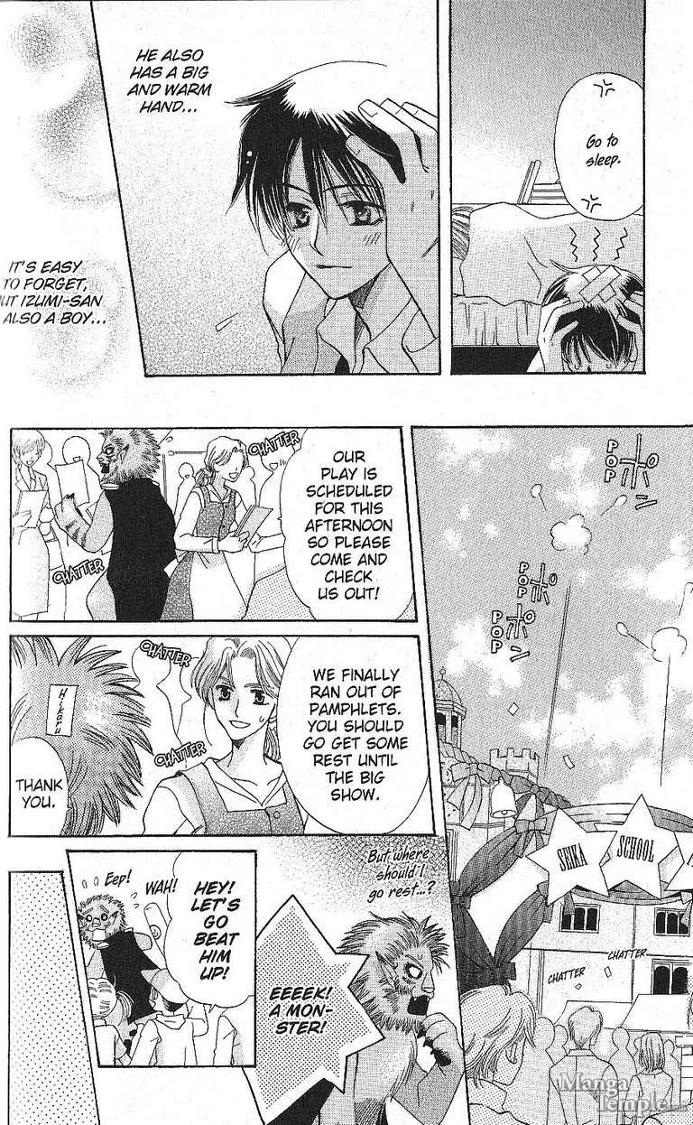 Read Tenshi ja Nai! chapter 13 image 26 on Lezhin