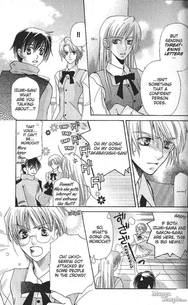 Read Tenshi ja Nai! chapter 13 image 29 on Lezhin