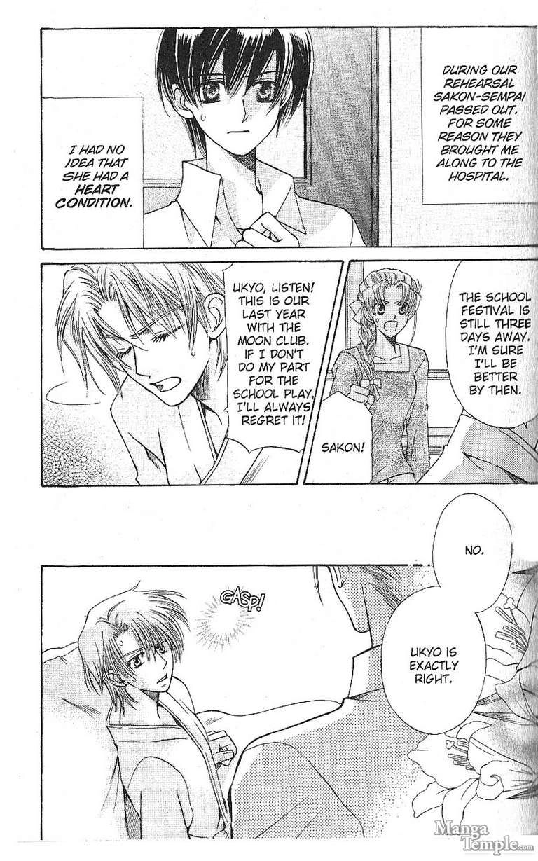 Read Tenshi ja Nai! chapter 13 image 3 on Lezhin