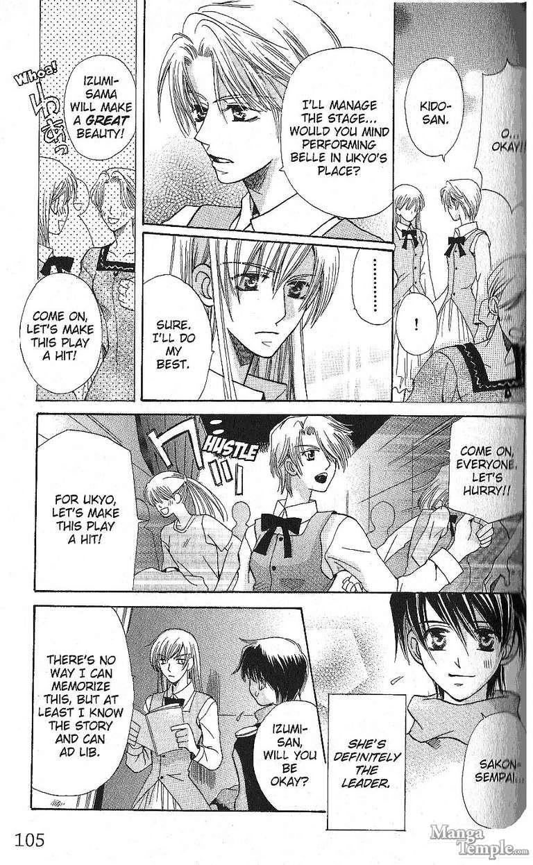 Read Tenshi ja Nai! chapter 13 image 31 on Lezhin