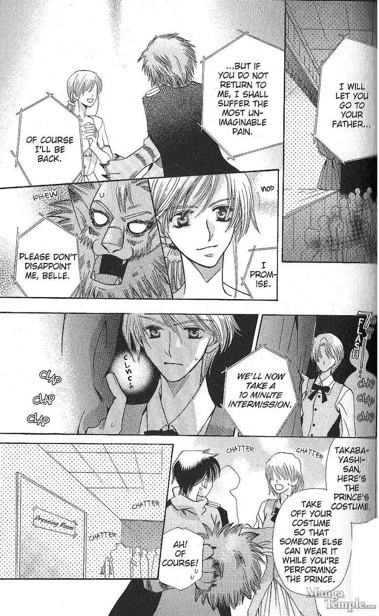 Read Tenshi ja Nai! chapter 13 image 33 on Lezhin