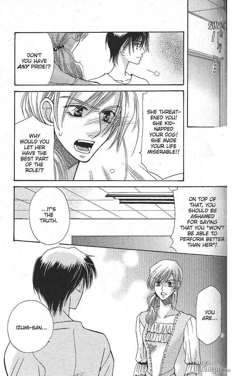 Read Tenshi ja Nai! chapter 13 image 37 on Lezhin