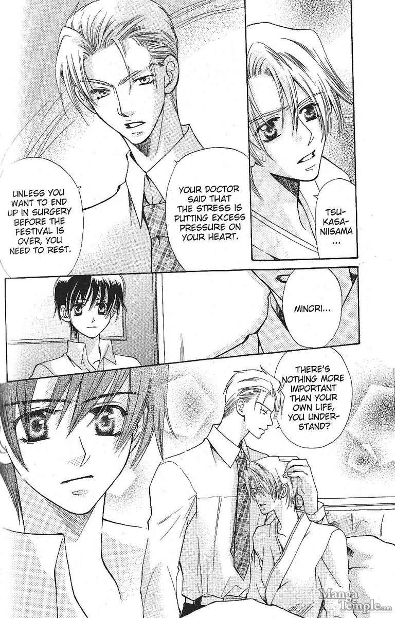 Read Tenshi ja Nai! chapter 13 image 4 on Lezhin
