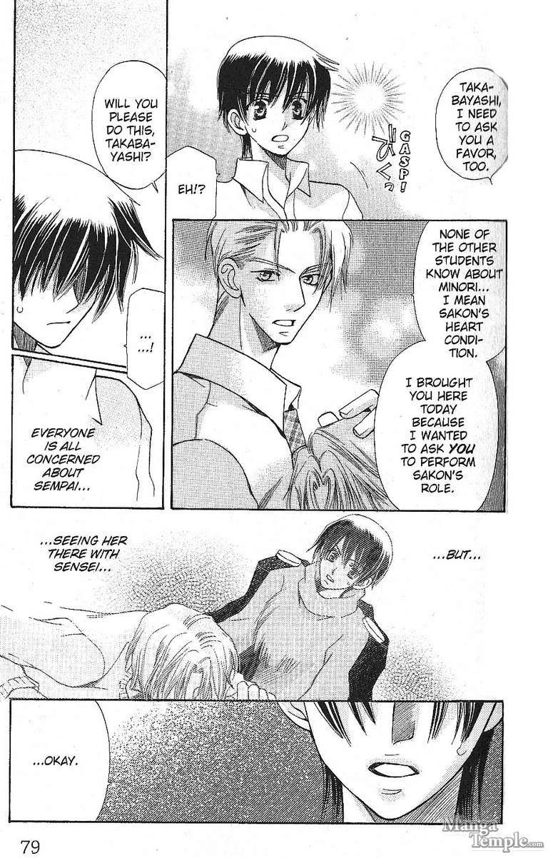 Read Tenshi ja Nai! chapter 13 image 5 on Lezhin