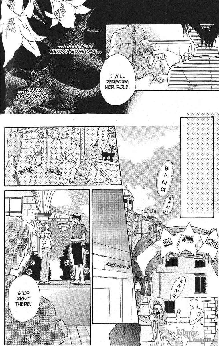 Read Tenshi ja Nai! chapter 13 image 6 on Lezhin