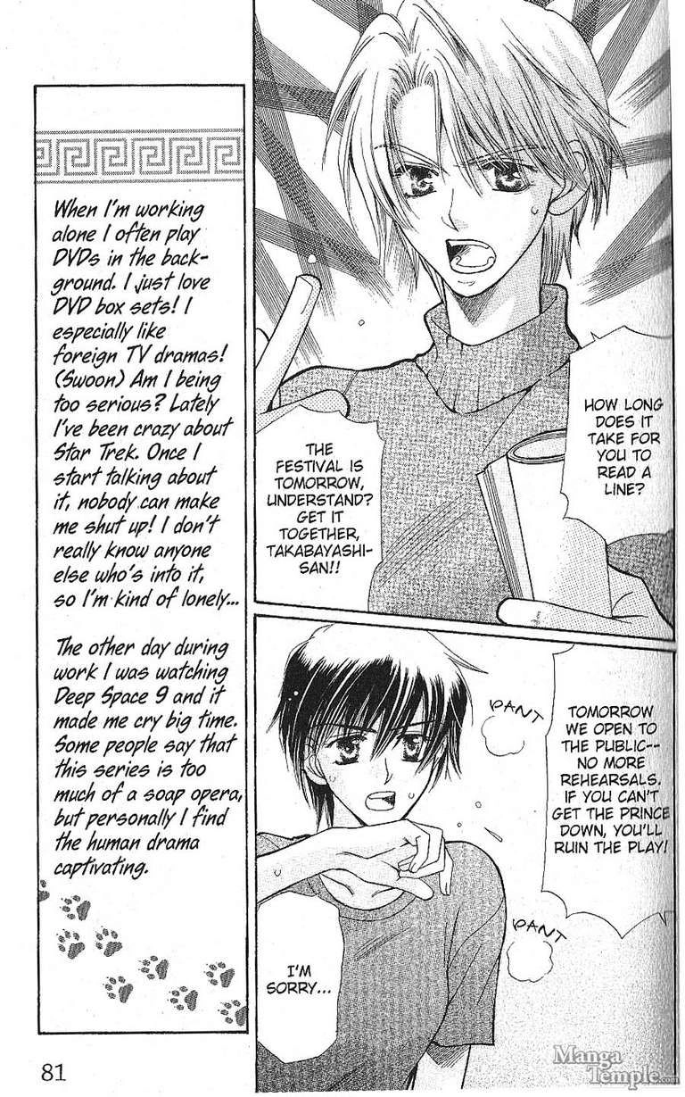 Read Tenshi ja Nai! chapter 13 image 7 on Lezhin